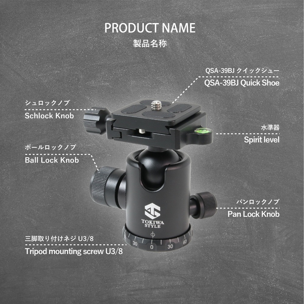 【美雲さま】ご購入品 BA30J 小型自由雲台 | 雲台 | TOKIWA STYLE