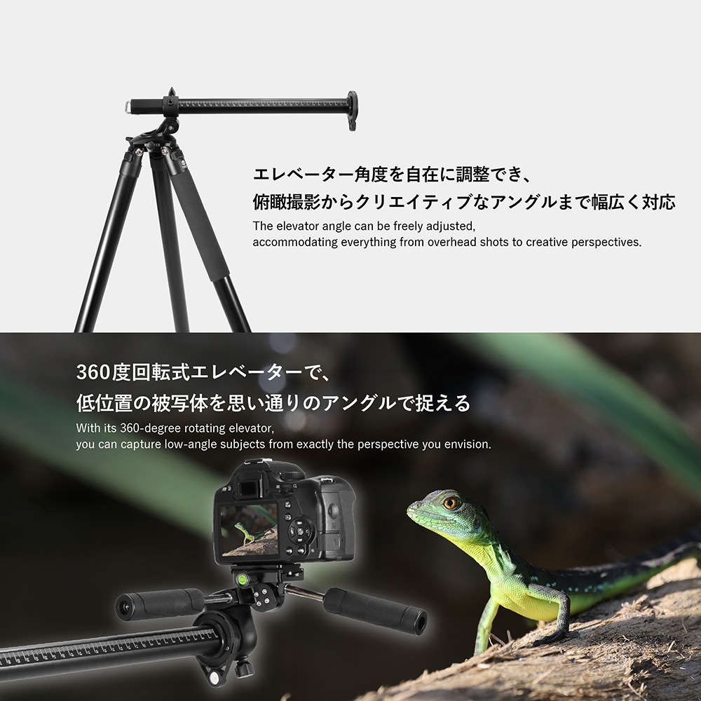 TSA324AJ 大型アルミ4段システマティック三脚