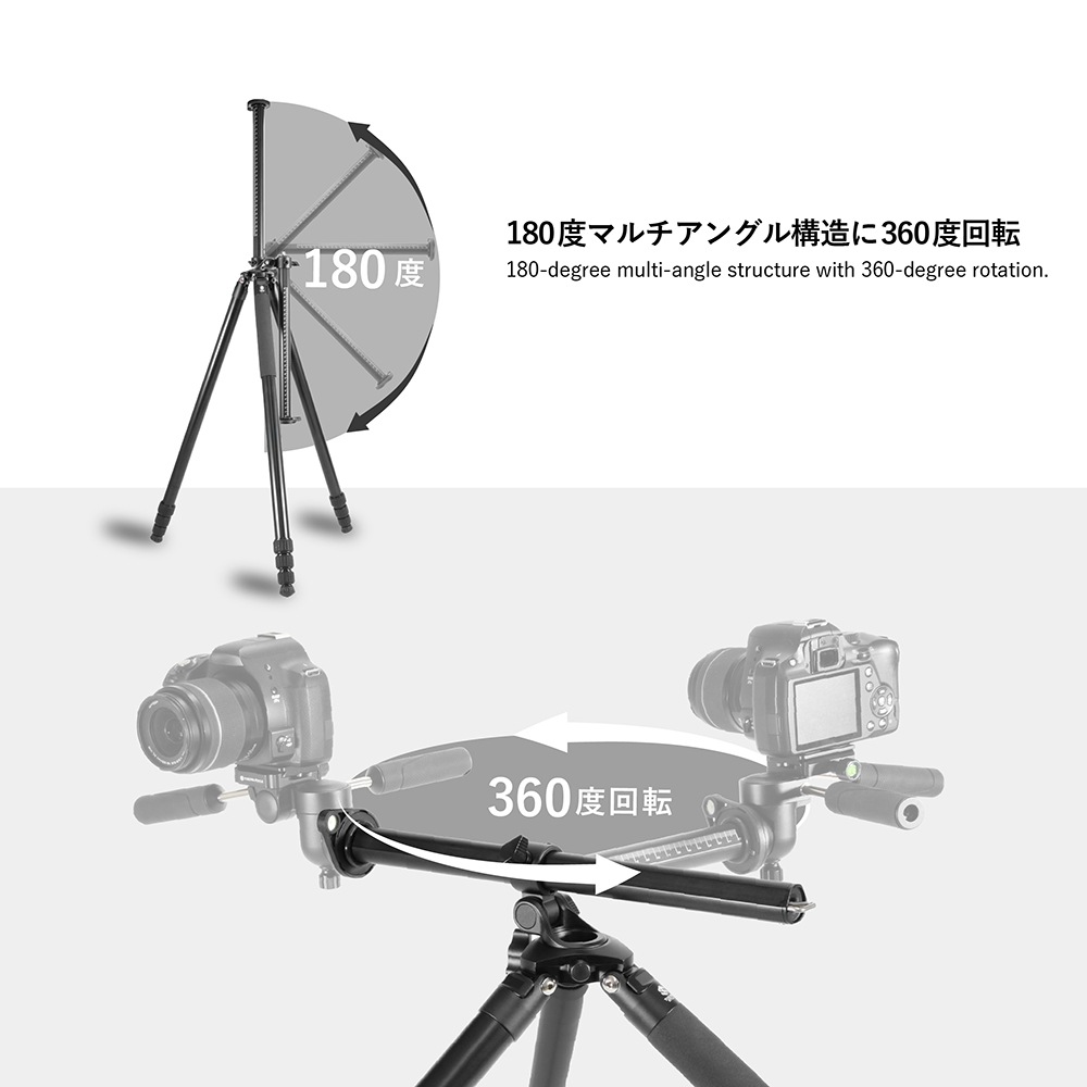 TSA324AJ 大型アルミ4段システマティック三脚