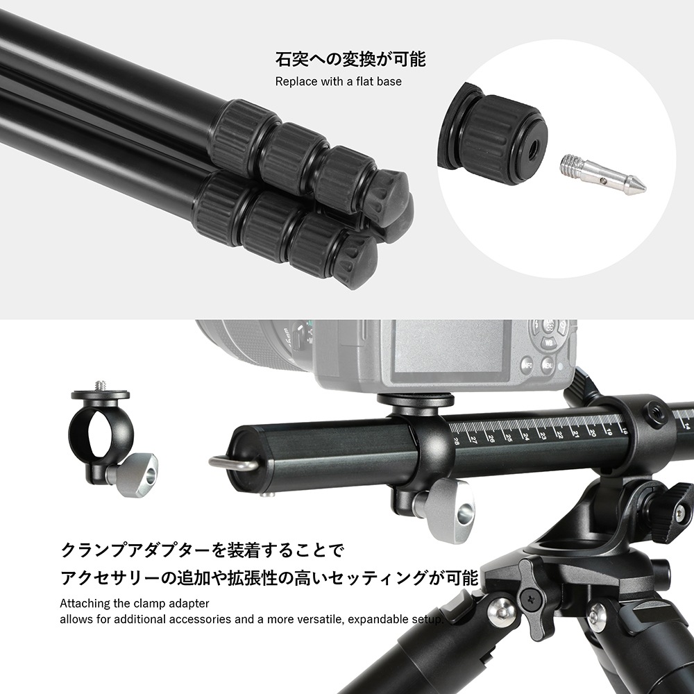 TSA324AJ 大型アルミ4段システマティック三脚