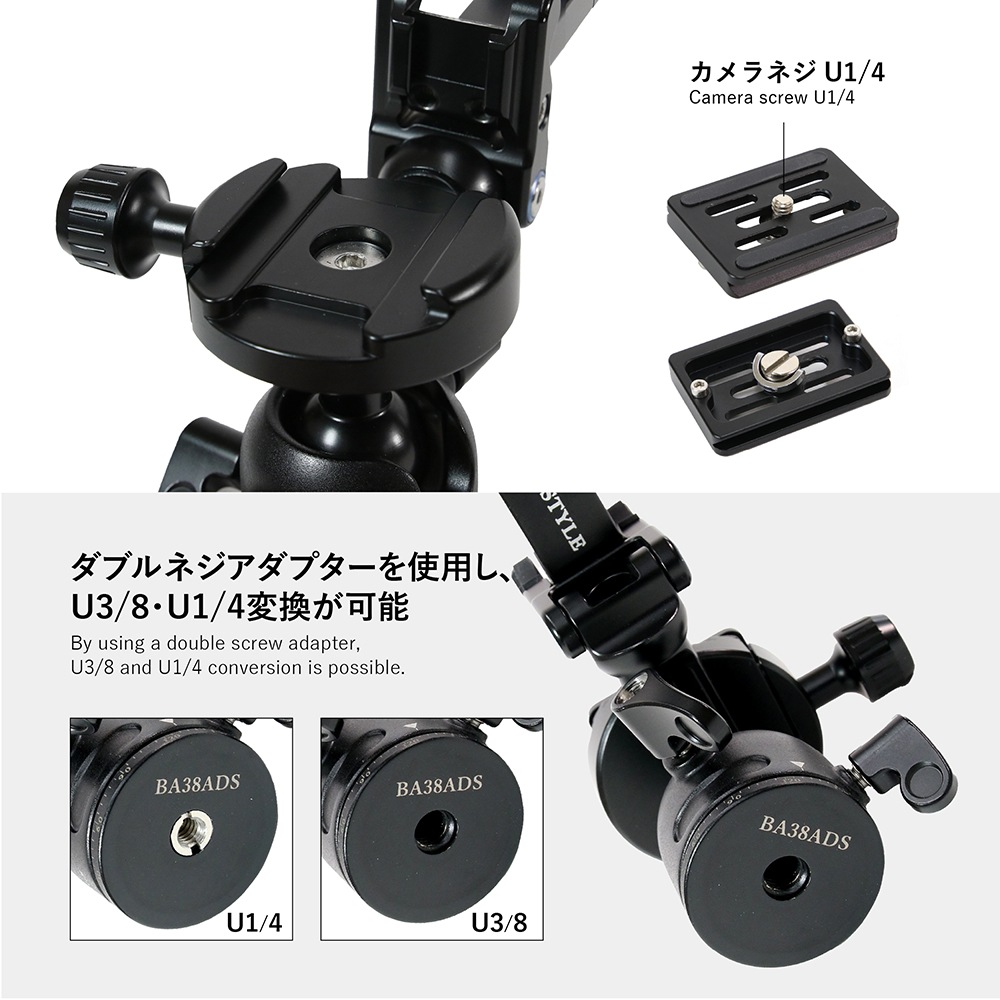 スマートフォン用カメラアダプタ 39199-8 top1-ds-2210962 [独自簡易