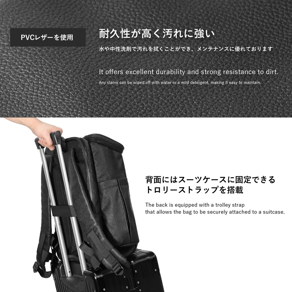 RK18 PVCレザー リュック