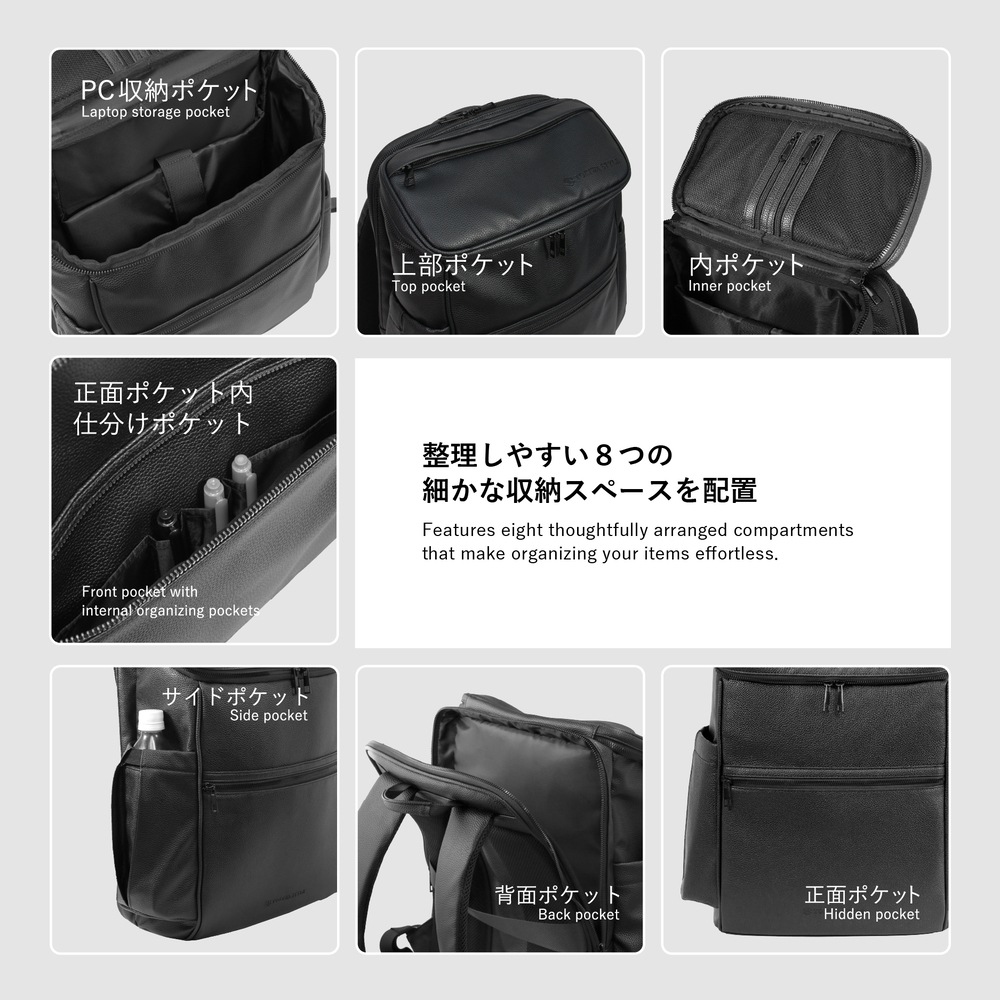 RK18 PVCレザー リュック
