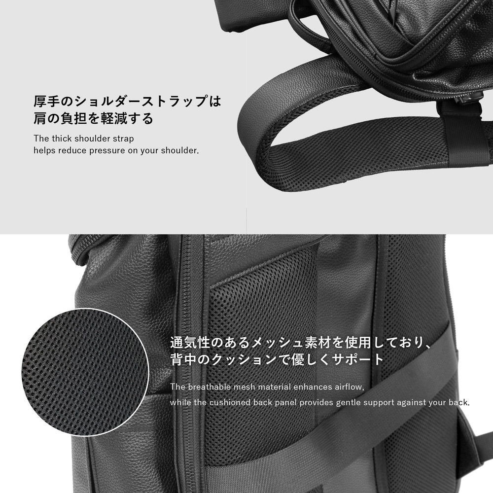 RK18 PVCレザー リュック