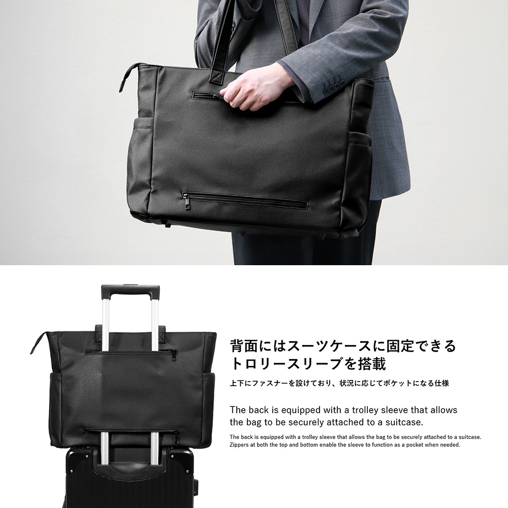 TB20 PVCレザー トートバッグ