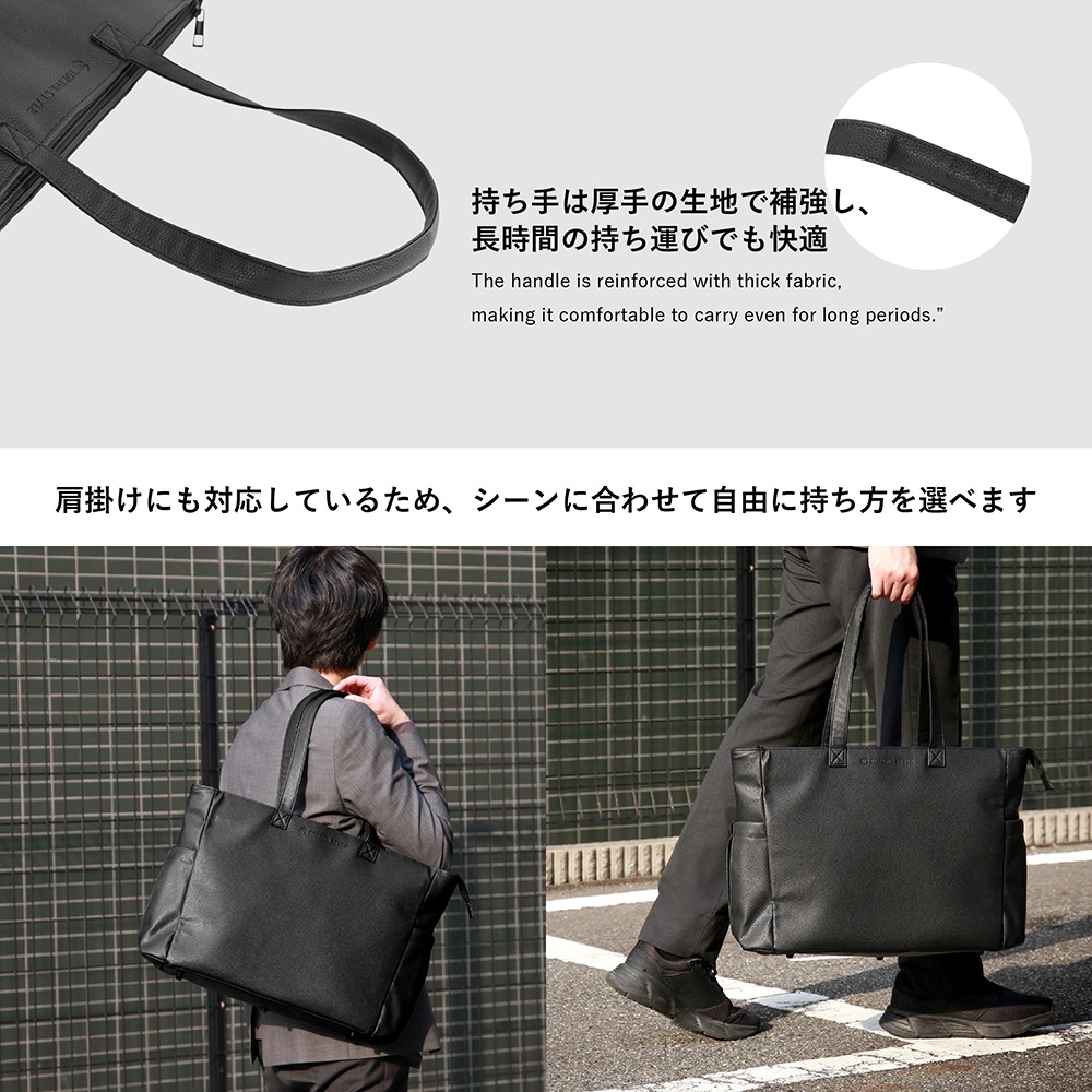 TB20 PVCレザー トートバッグ