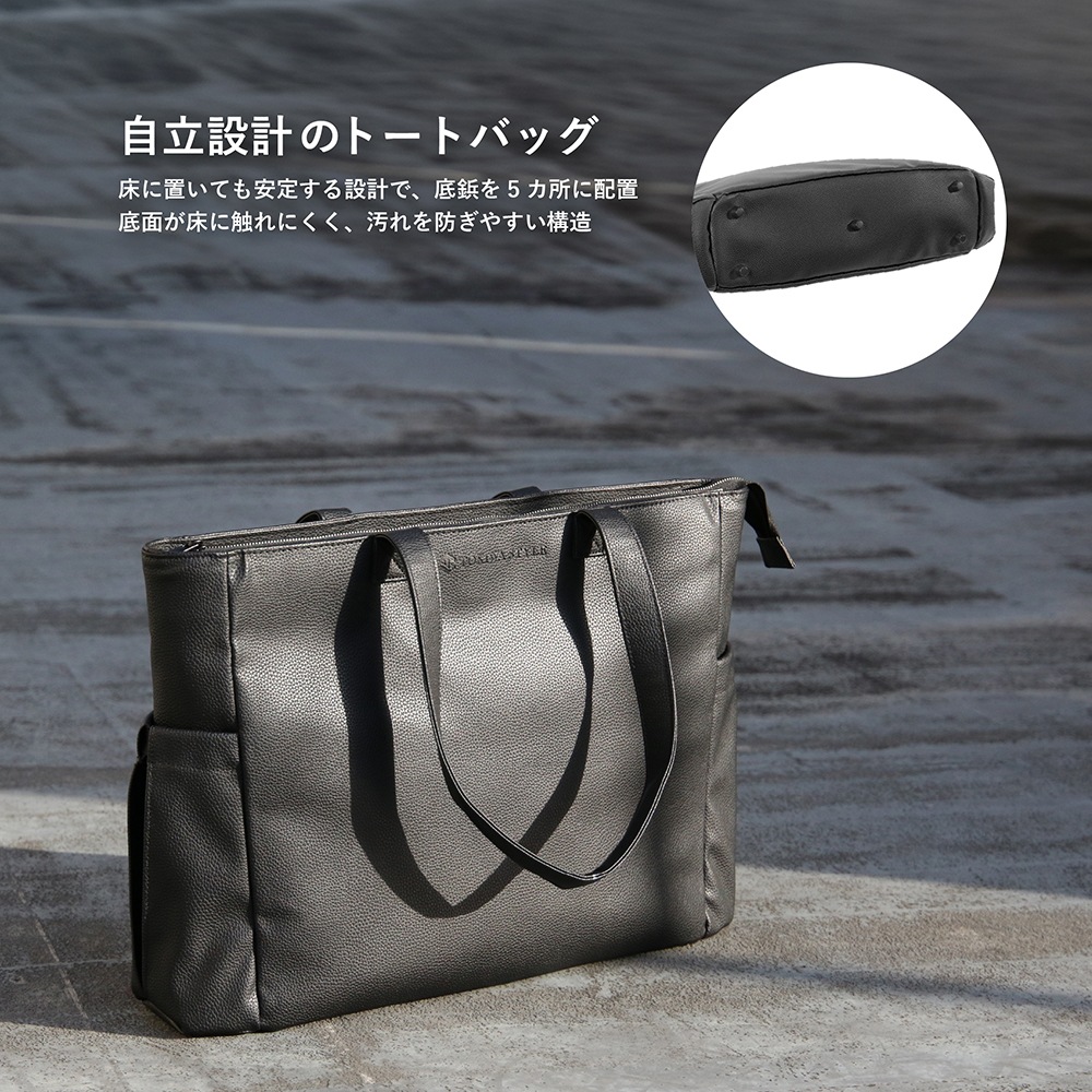 TB20 PVCレザー トートバッグ