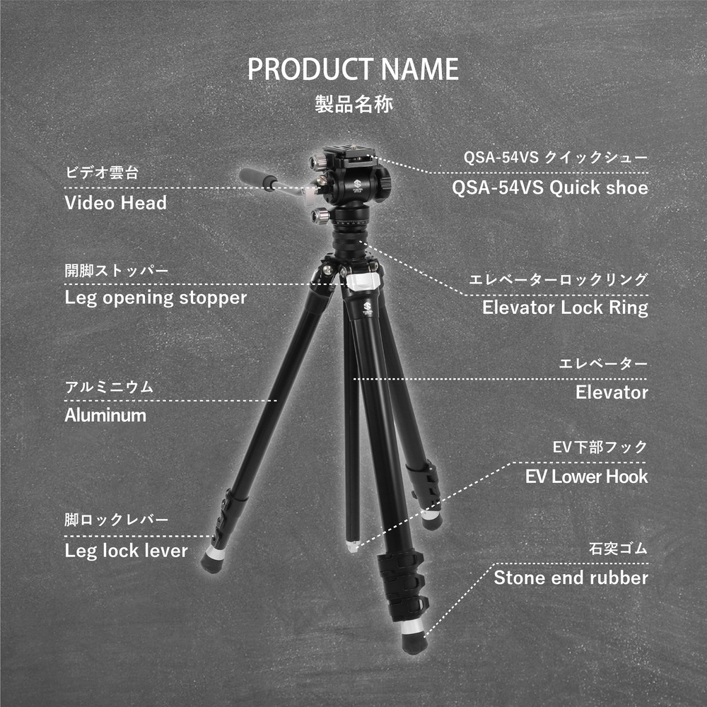 【アウトレット品】TA304AS＋VA42S アルミ4段三脚ビデオ雲台セット