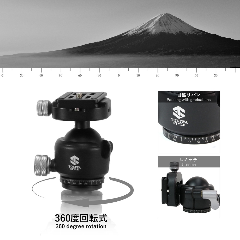 【アウトレット品】TA304AS＋BA42S アルミ4段三脚自由雲台セット