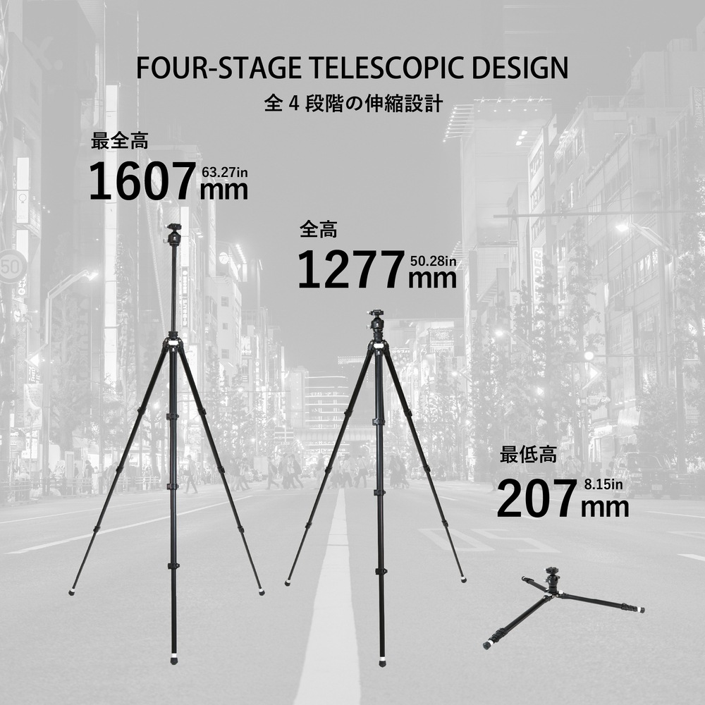 【アウトレット品】TA304AS＋BA42S アルミ4段三脚自由雲台セット