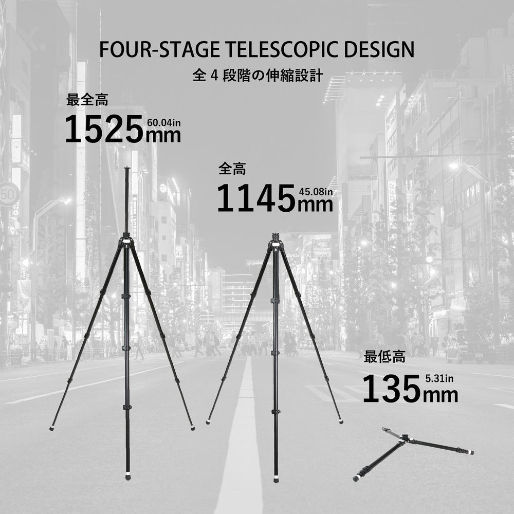 【アウトレット品】TA304AS アルミ4段三脚
