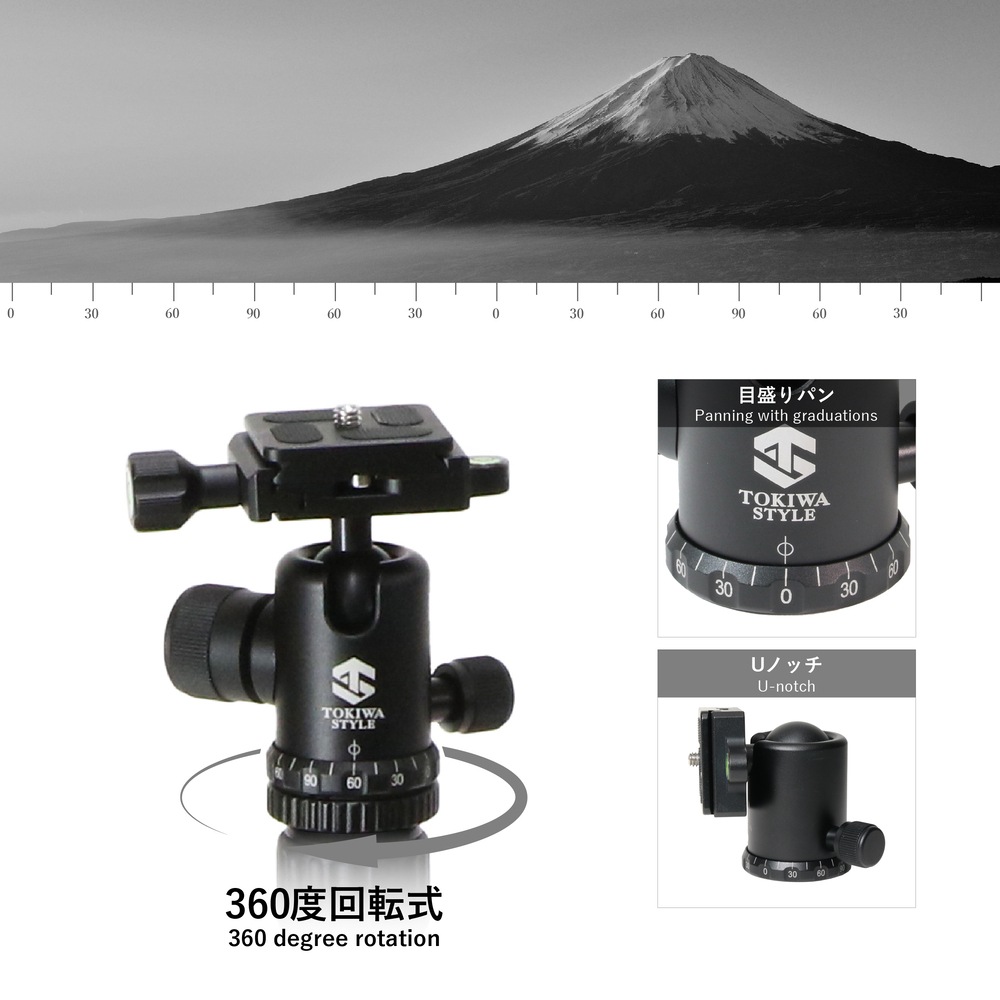 【アウトレット品】BA30J 小型自由雲台