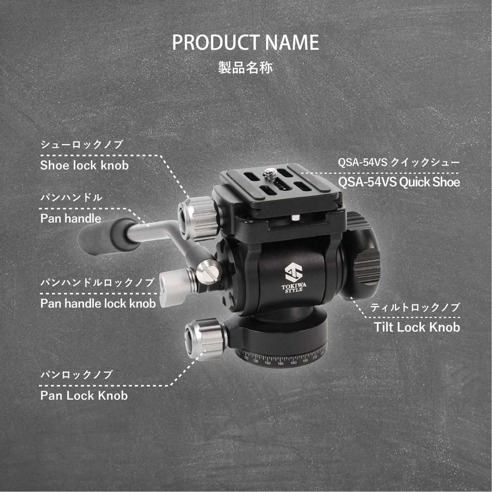 【アウトレット品】VA42S 小型ビデオ雲台