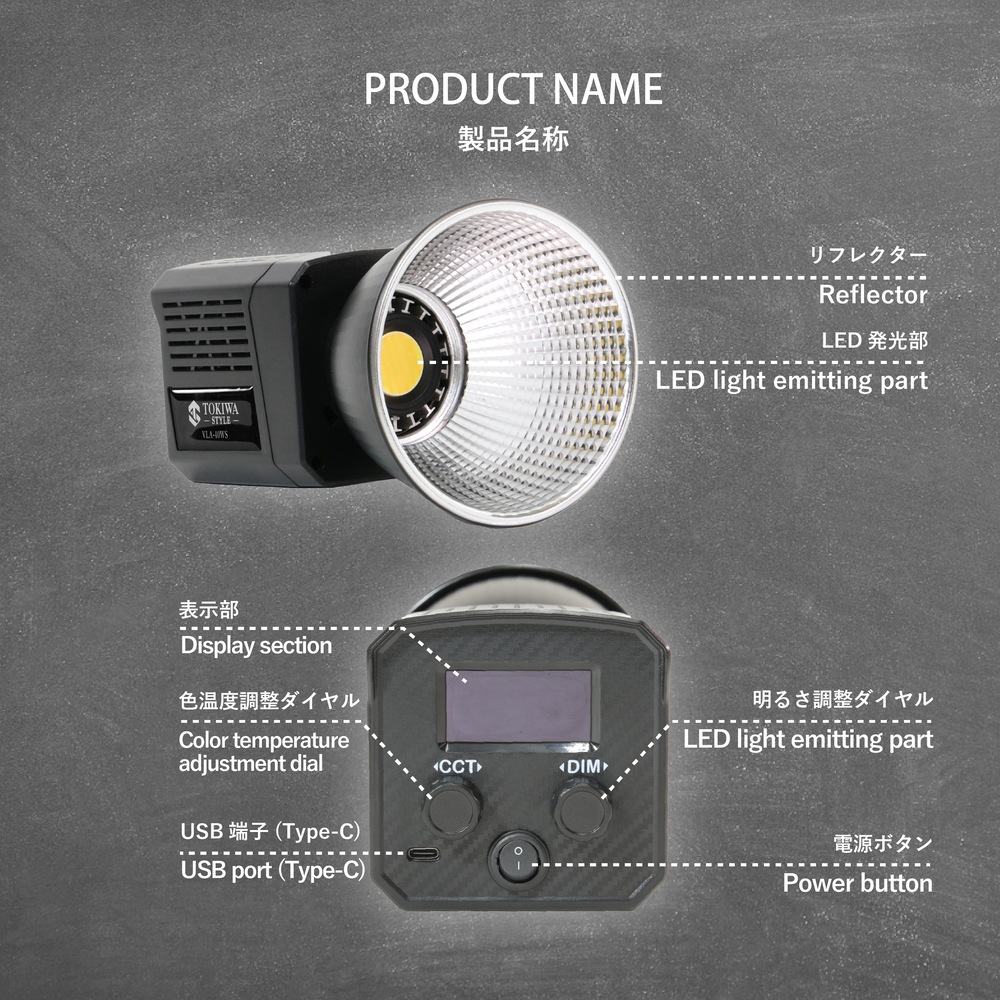 【アウトレット品】VLA-40WS LEDビデオライト