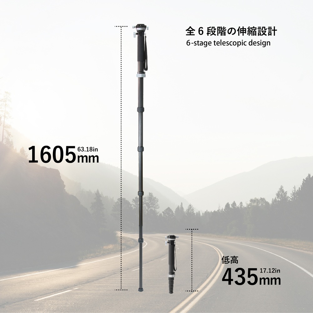 【アウトレット品】MA366CLEJ レベラーベース付カーボン6段一脚
