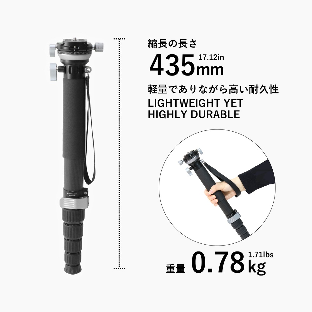 【アウトレット品】MA366CLEJ レベラーベース付カーボン6段一脚