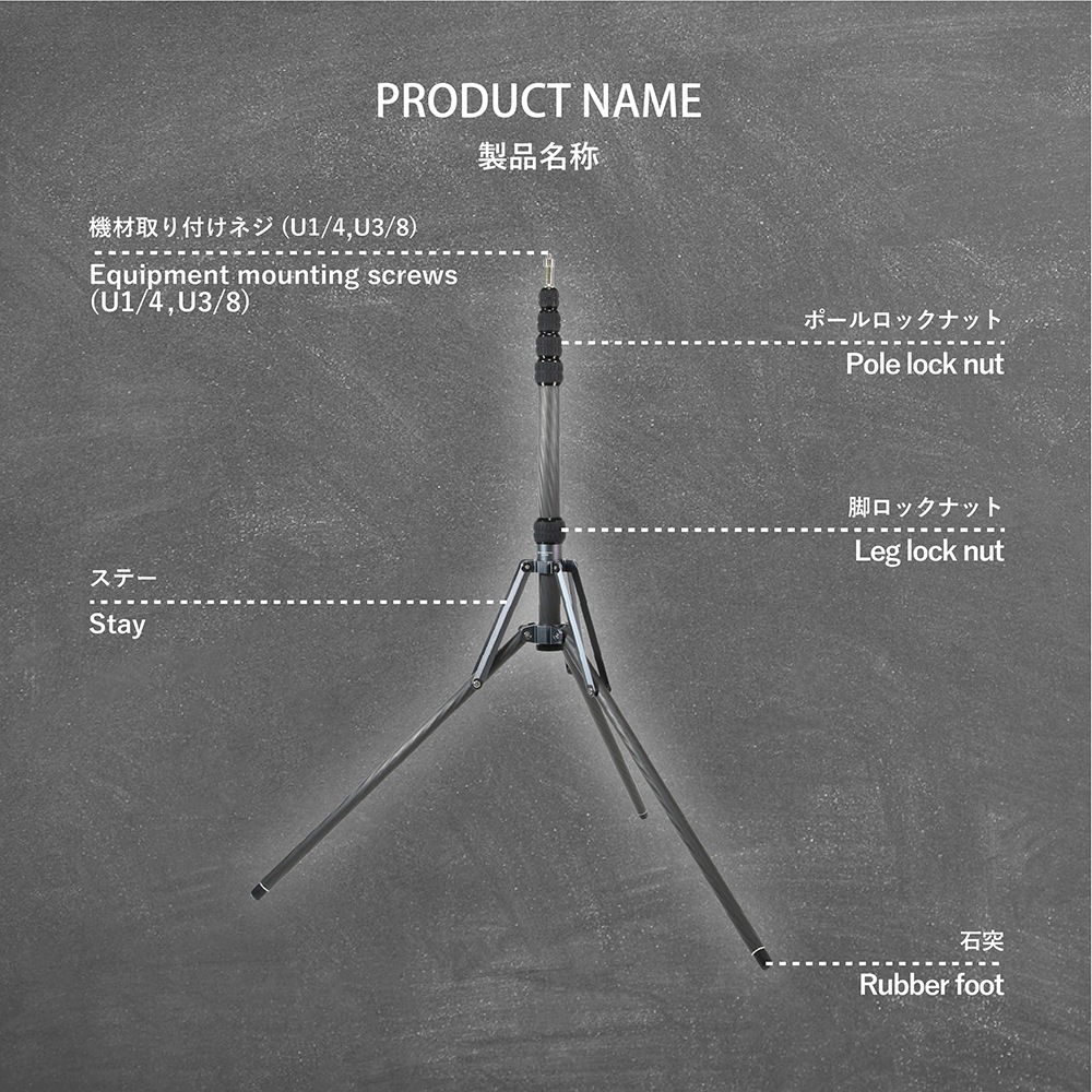 【アウトレット品】LSA-100S ライトスタンド