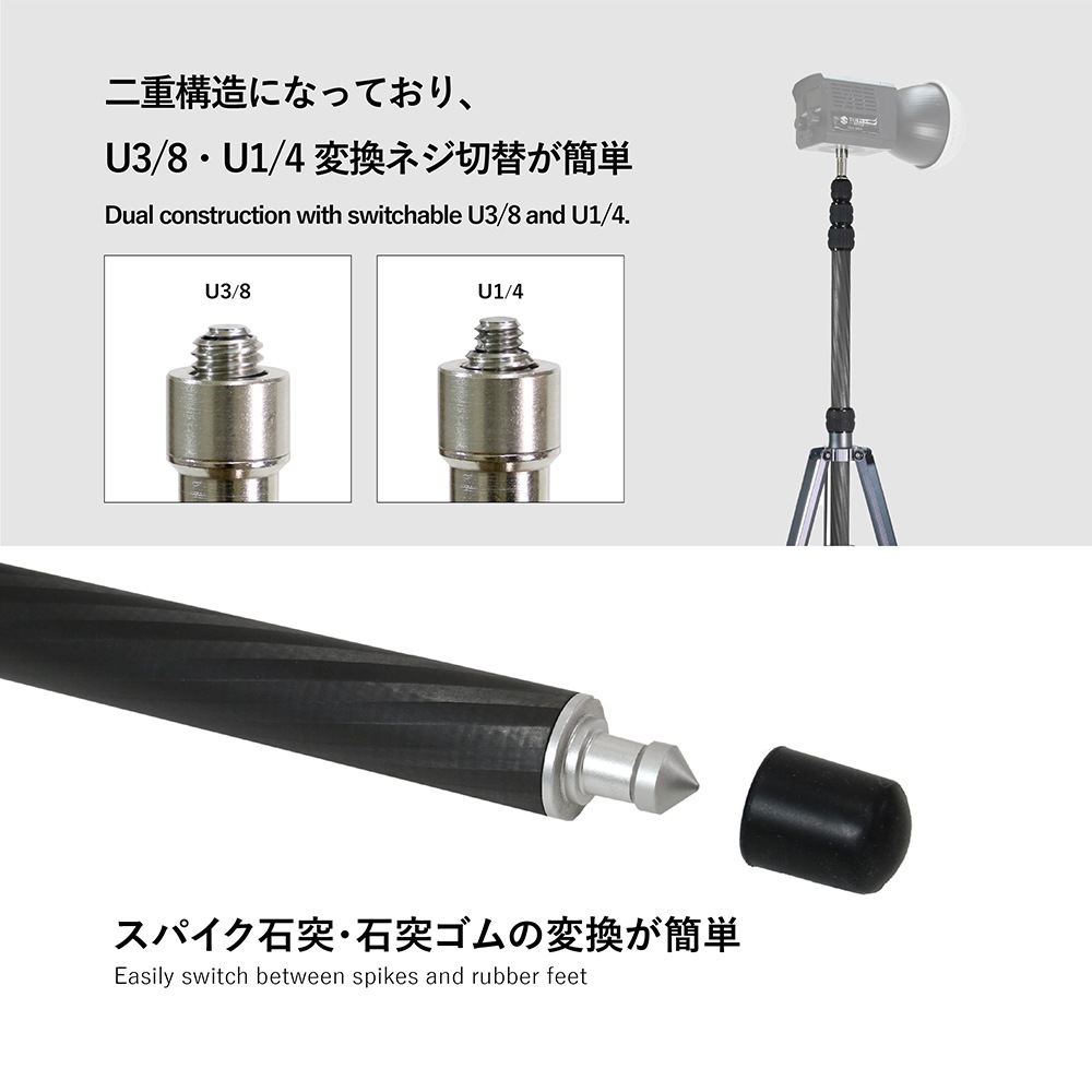 【アウトレット品】LSA-100S ライトスタンド