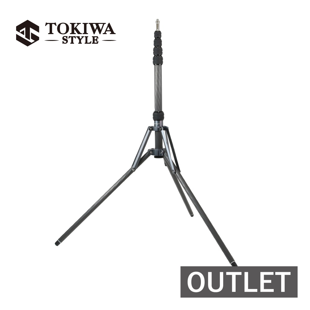 【アウトレット品】LSA-100S ライトスタンド