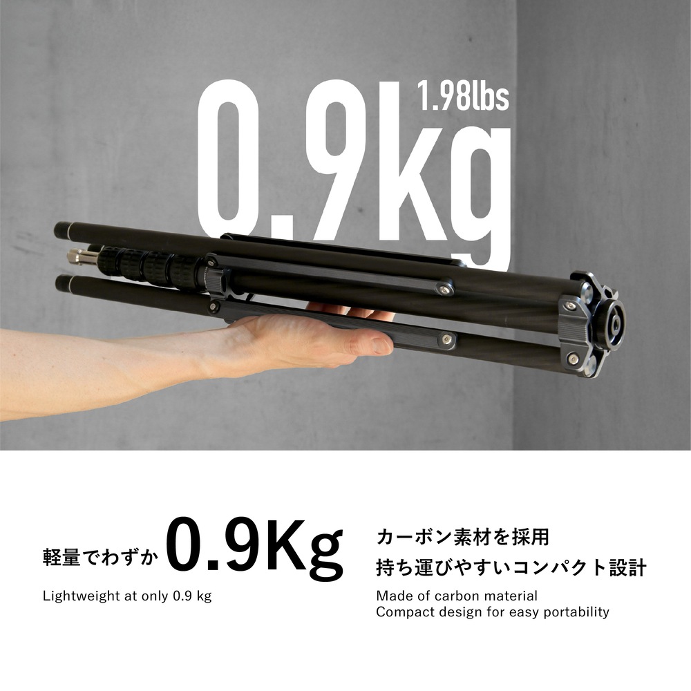 【アウトレット品】LSA-100S ライトスタンド