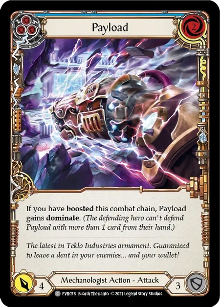 その他 cerebellum processor CF flesh and blood Cerebellum Processor – Flesh & Blood