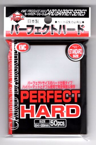 KMC カードバリアー パーフェクトハード 50枚入り