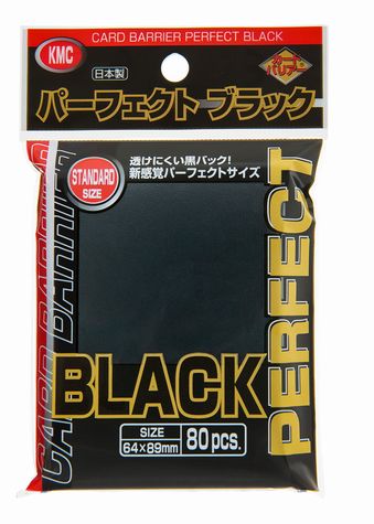 KMC カードバリアー パーフェクトブラック 80枚入り