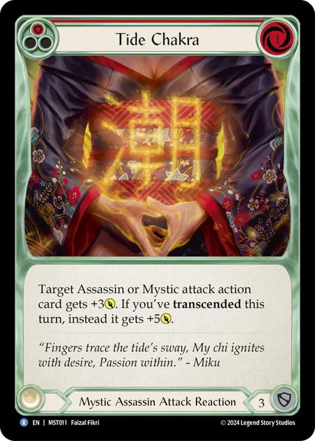 招き寄せの霧刃,Beckoning Mistblade CF セット LGS294『CF』【Mystic Assassin】招き寄せの霧刃/Beckoning
