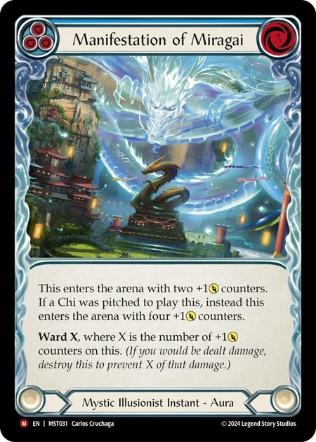 fab 欺瞞の仮面　rainbow foil fab 欺瞞の仮面 rainbow foil