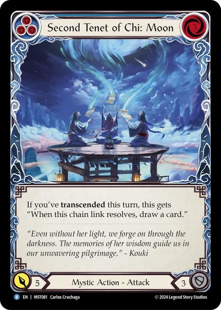 fab 欺瞞の仮面　rainbow foil FaB][JPN]欺瞞の仮面/Mask of Deceit[Rainbow Foil] | カード