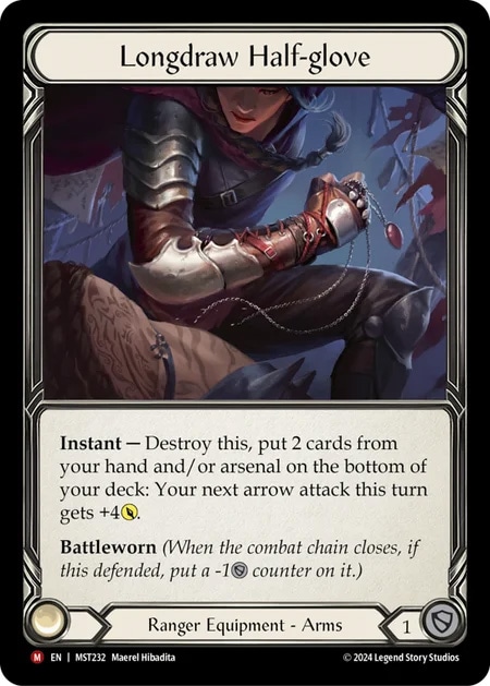 EN】Part the Mistveil,Cold Foil | TOKYO FAB