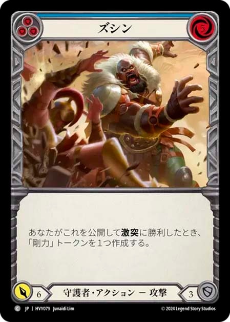 fab 狩人のクレイヴ　日本語　foil CF fab 狩人のクレイヴ 日本語 foil CF JP】High Seas,Rainbow Foil