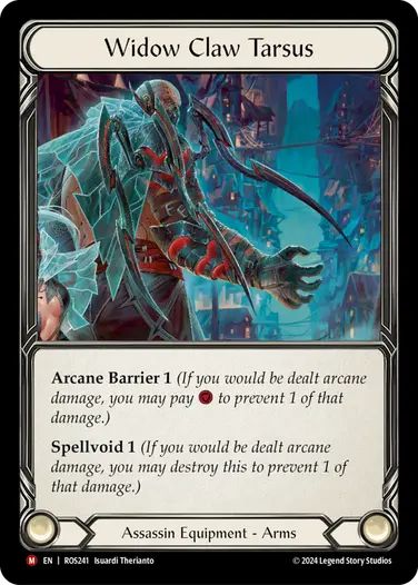 EN】Rosetta,Cold Foil | TOKYO FAB