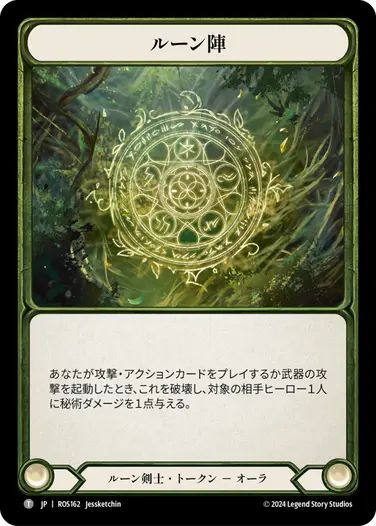 すべての商品 | TOKYO FAB