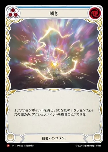 天命の王冠 Crown of Pro vidence fab 天命の王冠 Crown of Pro vidence fab