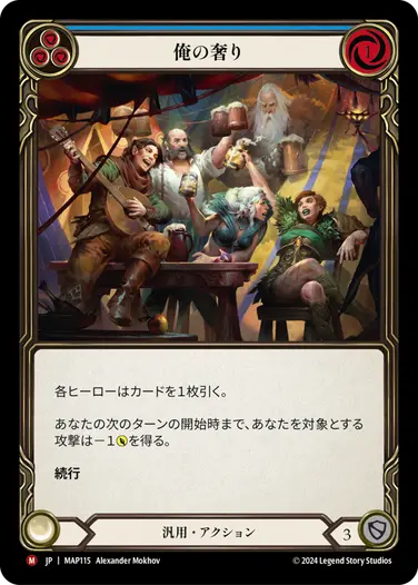 fab Codex of Frailty/虚弱症の魔本 NF 2025年最新】codex of