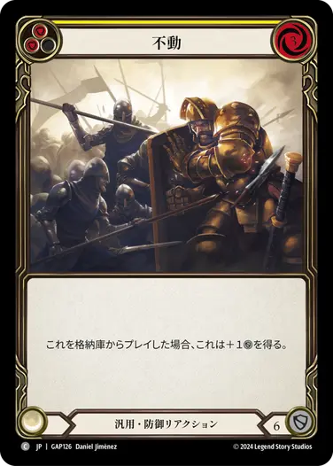 Fab 5周年記念パック b168e0cf5cbd288a3e8b36e3662c0e