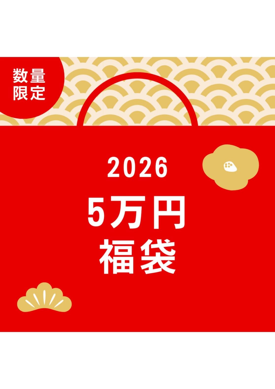 FaB通販 TOKYO FAB 【Flesh and Blood 専門店】