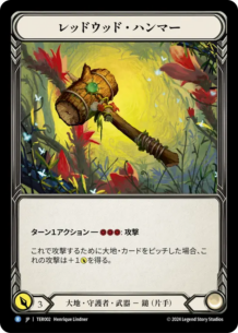 2023　極楽花鳥銀貨 FIRST STRIKE スイス 射撃祭 50フラン銀貨 2023 Piefort Obwalden NGC PF70