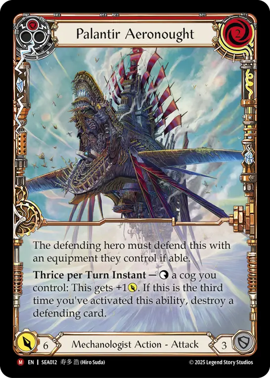 flesh and blood トロパル=ダニの財宝　マーベルおまけ付き flesh and blood トロパル=ダニの財宝 マーベルおまけ付き