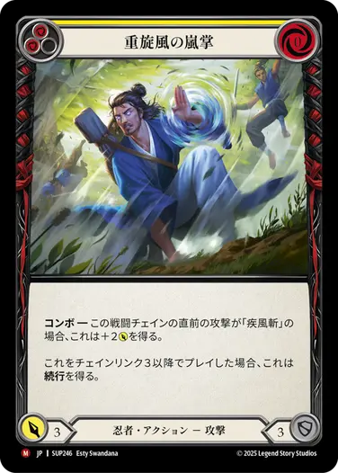 FacePurgatory/煉獄の相貌 FAB アーティストプルーフ mqdefault.jpg