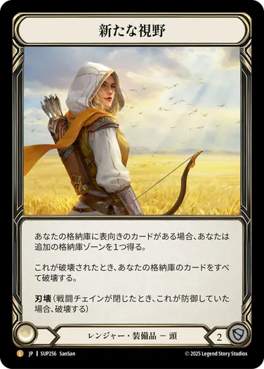 王位の切り倒し Foil FLESH AND BLOOD FAB Rainbow Foil/Flesh and Blood/日本語版/鉄拳の啓示/Ironfist