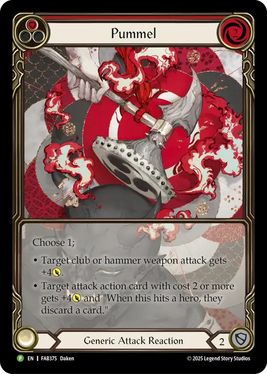 ヴァルダ 分不相応 Fab フレッシュアンドブラッド FaB通販 TOKYO FAB 【Flesh and Blood 専門店】