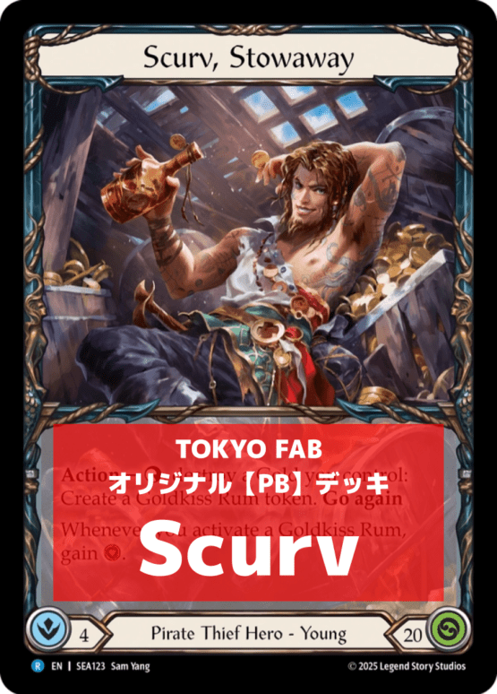 fab パフィン Blitzデッキ TOKYO FAB on X: 