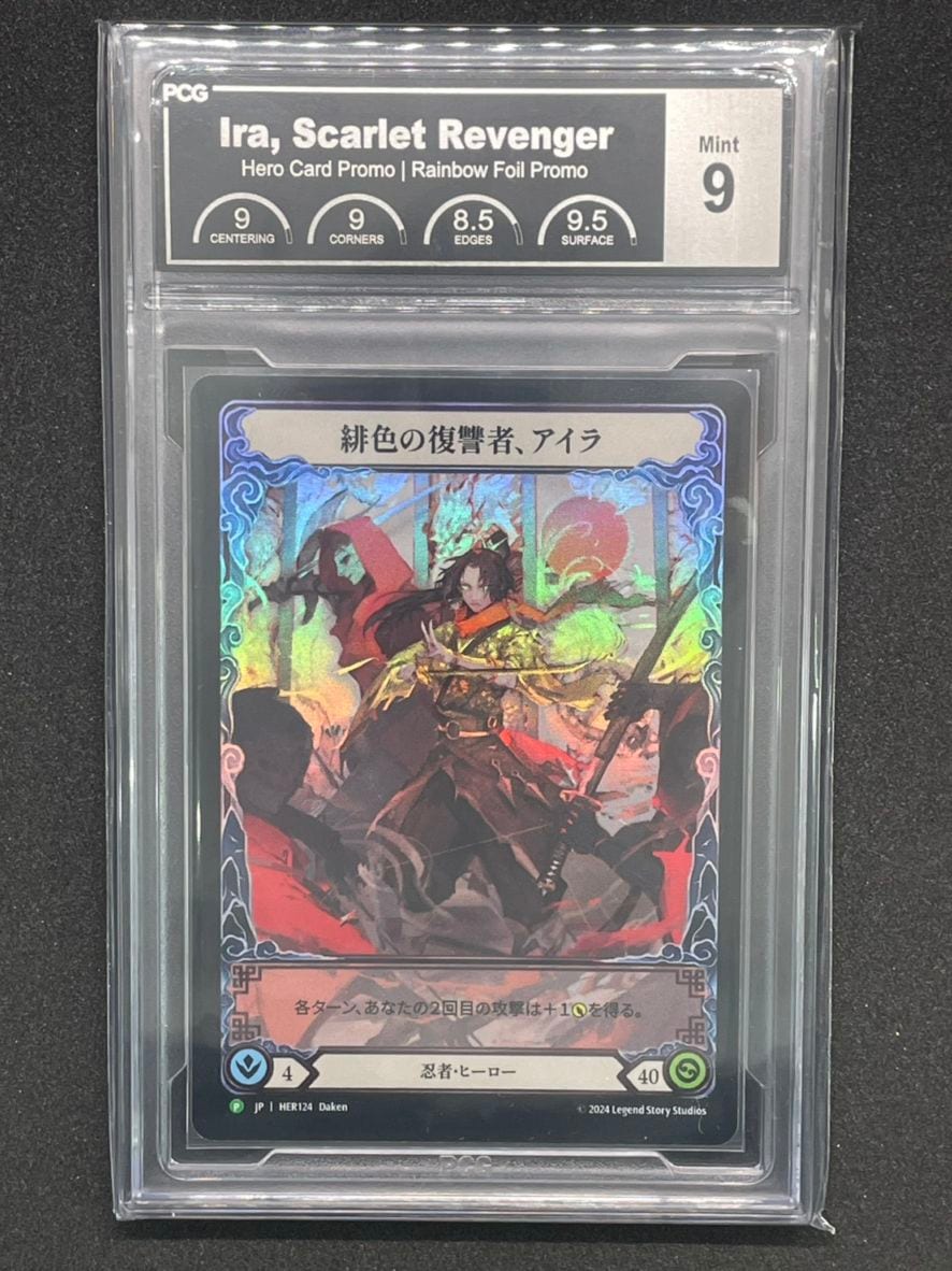 PCG9】【JP】《Rainbow Foil》[忍者] 緋色の復讐者、アイラ/Ira