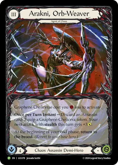 プロモ特集 | TOKYO FAB