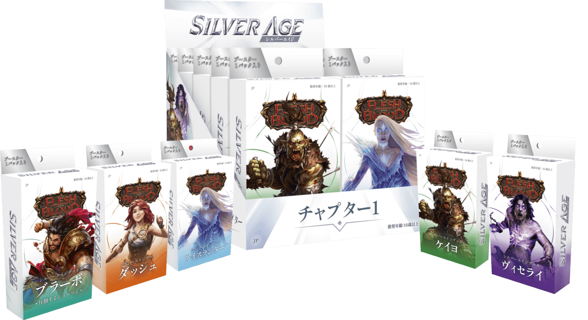 Box & Pack | TOKYO FAB