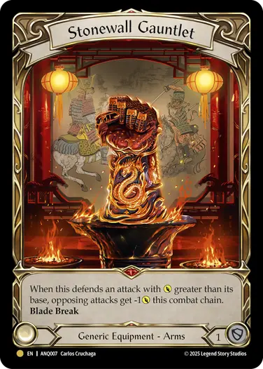 【予約商品】【EN】《Rainbow Foil》[Generic] Stonewall Gauntlet/石壁の籠手 (装備品)「L」〔ANQ007〕