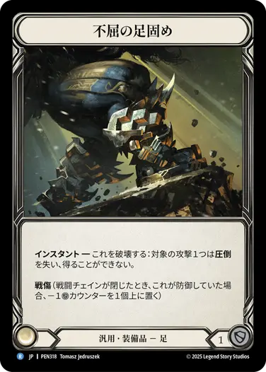 “グラン・エプレの必勝戦術”高嶺　他11 枚セット Z/X-Zillions of enemy X- スタートダッシュデッキ 第10弾