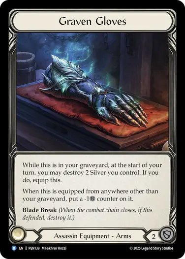 JP】《Cold Foil》[暗殺者] 死厳のグローブ/Graven Gloves (装備品)「R